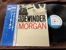 LEE MORGAN SIDEWINDER BLUE NOTE GXK 8045 OBI STEREO Japan Vinyl LP