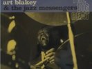 LP Art Blakey & The Jazz Messengers - The Big Beat BLUE NOTE 84029..RVG.VINYL