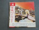 Led Zeppelin Houses of the Holy 1973 Japan LP Vinyl (VG++)