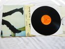 DAVID BOWIE Lodger Vinyl LP UK 1st press A1/B2 Lyric Inner EX