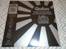 Tear It Up In Tokyo Japan Colour Vinyl LP - Queen Freddie Mercury