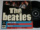 Mega rare The Beatles EP Ticket To Ride Parlophone GEOS 233 Sweden VG+/VG+