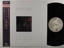 MASAHIKO TOGASHI Bura Bura PAN LP NM japan w/insert & obi