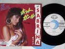 SABRINA HOT GIRL SEVEN SEAS K07S-7118 Japan PROMO VINYL 7