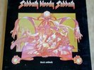 BLACK SABBATH - SABBATH BLOODY SABBATH VINYL LP UK WWA005 G/F Sleeve NO BAR CODE