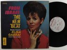 ELISA GABBAI From Israel: The New Beat MONITOR LP