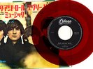 THE BEATLES - ROCK AND ROLL MUSIC - VERY RARE  JAPAN ODEON RED VINYL 45'PS