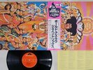 JIMI HENDRIX AXIS BOLD AS LOVE POLYDOR MPX 4008 Japan OBI VINYL LP
