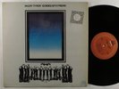MCCOY TYNER Echoes Of A Friend MILESTONE LP NM SHRINK
