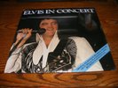 ( SEALED) ELVIS IN CONCERT APL2-2587 LP ALBUM