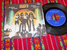 KISS El Canon Del Amor - Love Gun 1977 MEXICO 7