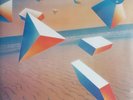 Azymuth - Light As A Feather - 12