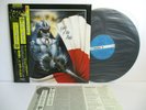 TOKYO BLADE night of the blade LP Vinyl JAPAN VICTOR VIL-6172 W/ OBI