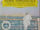 Dvorak - Symphony No. 9 New World, BERNSTEIN, IPO, DGG Digital STEREO