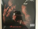 2Pac - All Eyez On Me 4LP Vinyl Record [NEW/SEALED] (Dr Dre Snoop Dogg)