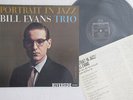 LP BILL EVANS Portrait In Jazz SMJ6144 RIVERSIDE JAPAN Vinyl