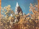 Blue Ridge Favorites Album 2 Album