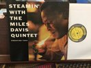 MILES DAVIS QUINTET LP Steamin PRESTIGE 7200 orig DG rvg BERGENFIELD nice copy