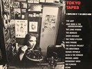 Various ‎– The Radio Tokyo Tapes (VINYL) Vol. 1 A compilation of 17 Los Angeles