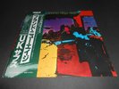 UK SUBS - BRAND NEW AGE - RARE ORIGINAL JAPAN - PROMO RVP6473 LP - MINT UNPLAYED