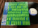 JUTTA HIPP SAME BLUE NOTE TOJJ 6511 OBI MONO Japan PROMO Vinyl LP