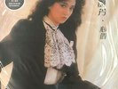 ANITA MUI - ??? ?? (VINYL)