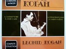 2LP LEONID KOGAN violin Khachaturian Concerto Gayaneh Saint-Saens USSR MELODIYA