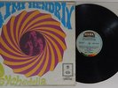Jimi Hendrix Psychedelia 196? Orbe Label  Plastic Cover (Venezuela)
