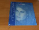 LP ALISON MOYET RAINDANCING JAPAN OBI PROMO YAZOO