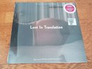 LOST IN TRANSLATION Soundtrack RSD Record Store Say 2019 Limited Violet Vinyl