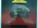 ALCATRAZZ - No Parole From Rock 'N' Roll - 1983 vinyl LP USA NM 1st press