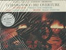 Tchaikovsky, 1812 Overture 45rpm 180g 4LP from the Michael Hobson Archives