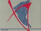 VICTROLA - Born From The Water: Demos 1983-1985 - Vinyl (2xLP + insert)