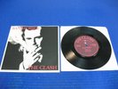The Clash - Bank Robber / Rockers Galore - 7