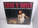 GUNS N' ROSES - RIVER PLATE STADIUM, BUENOS AIRES 1993 BLACK LP MINT/SEALED