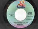 Jesse James - If You Want a Love Affair, I Never Meant to Love Her Funk NM