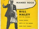 BILL HALEY. MAMBO ROCK. RAZZLE DAZZLE. RARE FRENCH EP 7