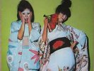 Sparks - Kimono My House (LP, Album) Vinyl Schallplatte - 129250