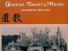 John Levy - Chinese Taoist Music From Taiwan LP Vinyl Schallplatt