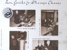 Various - Zen, Goeika & Shomyo Chants In Actua LP Vinyl Schallpla
