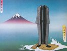 Camel - Nude LP Album Gat Vinyl Schallplatte 159960