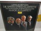 2740 265 Beethoven The Late String Quartets The Amadeus Quartett 4LP Box Set