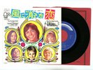 DAVID CASSIDY , THE PARTRIDGE FAMILY 7