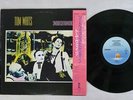 TOM WAITS SWORDFISHTROMBONES ISLAND 25S-193 Japan OBI VINYL LP