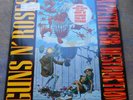 LP GUNS N' ROSES Appetite For Destruction 1st UK & EU (Version II) EX+/MINT-