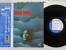 WAYNE SHORTER SUPER NOVA BLUE NOTE GXF-3019 Japan OBI VINYL LP