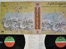 BUFFALO SPRINGFIELD SAME ATLANTIC P-5124,5A Japan OBI VINYL 2LP
