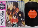 JIMI HENDRIX BAND OF GYPSYS POLYDOR MPX 4010 Japan OBI VINYL LP
