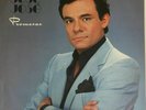 JOSE JOSE PROMESAS 1985 MEXICAN LP Vinyl Latin Record  EX/EX