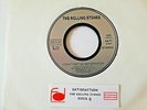 The ROLLING STONES satisfaction/susie.q French 7